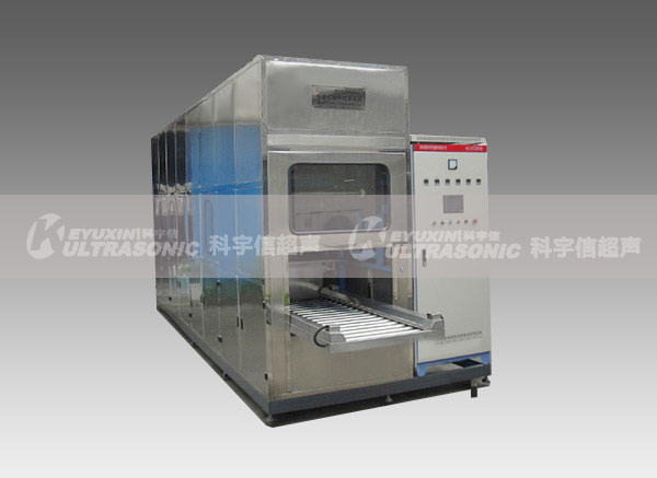 雙鏈式全自動(dòng)超聲波清洗機