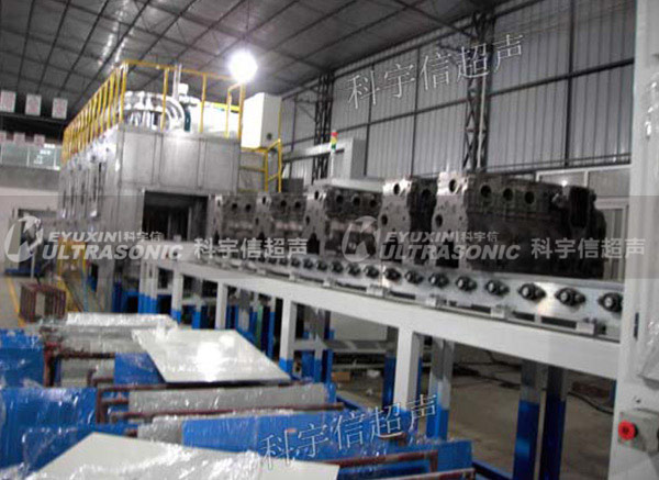 汽車(chē)零部件清洗機