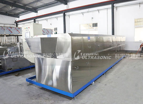 滾筒通過(guò)式超聲波清洗機